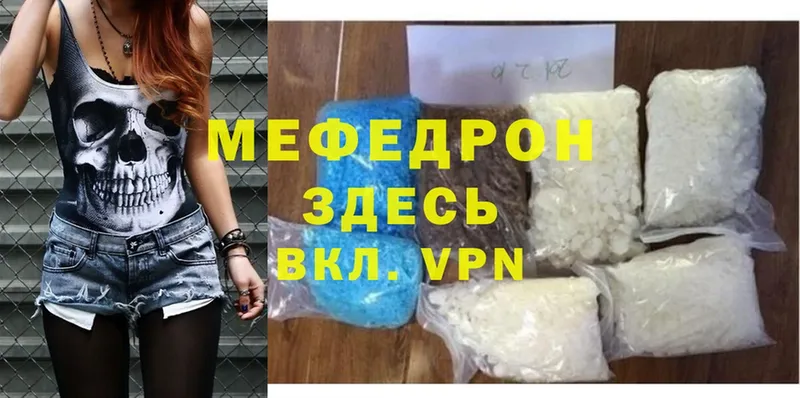 Что такое Киржач Альфа ПВП  Cocaine  Гашиш  блэк спрут маркетплейс  МАРИХУАНА  Галлюциногенные грибы 